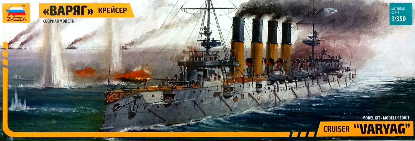 Cruiser "Varyag" - ZVEZDA 1/350
