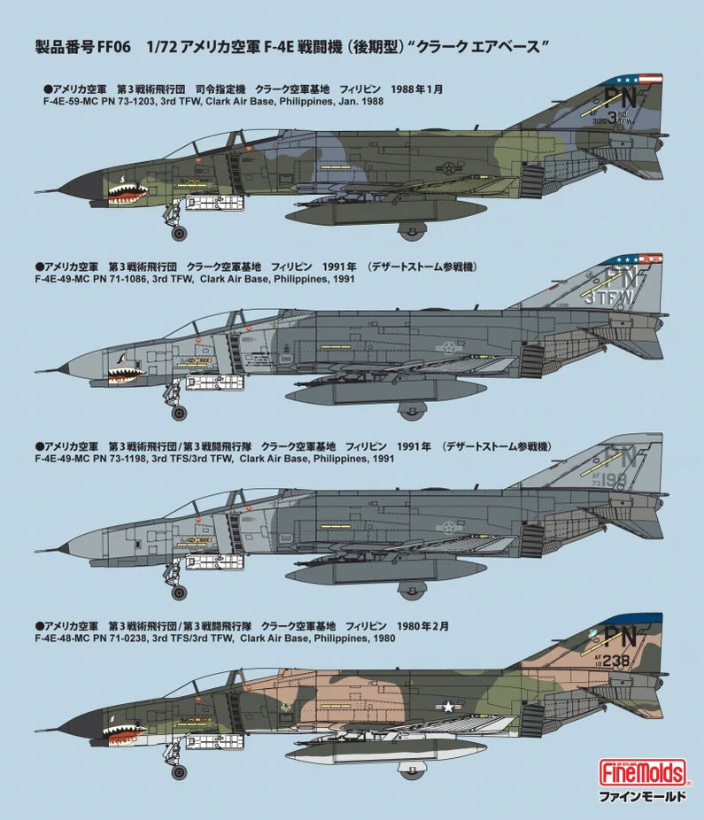 F-4E (Late) US Air Force Jet Fighter "Clark Air Base" - FINEMOLDS 1/72