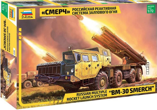 BM-30 Smerch Russian Multiple Rocket Launch System - ZVEZDA 1/72