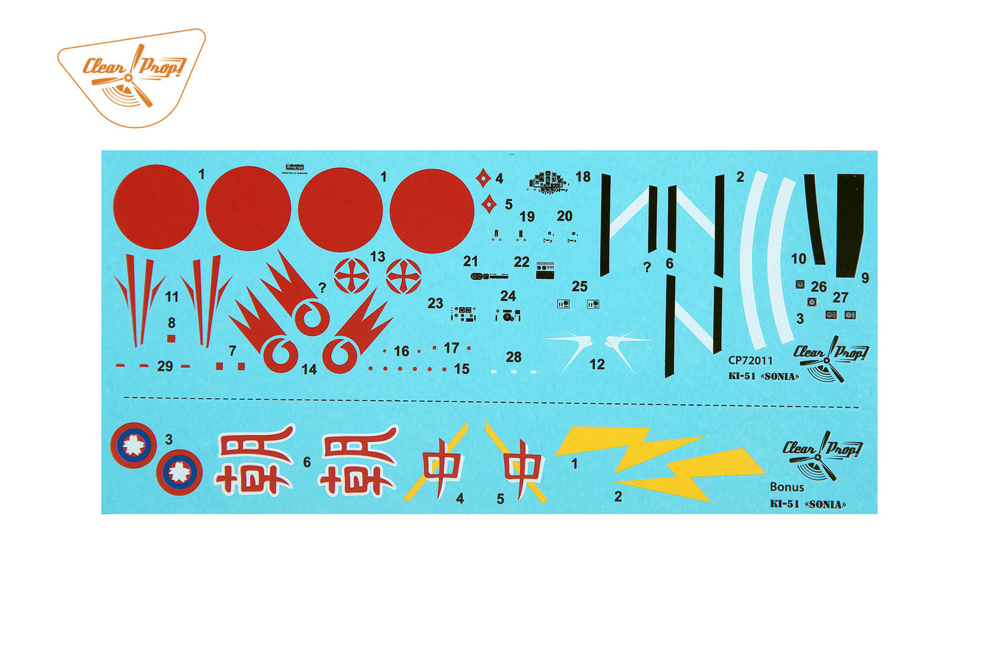 Ki-51 Sonia assault plane - CLEAR PROP 1/72