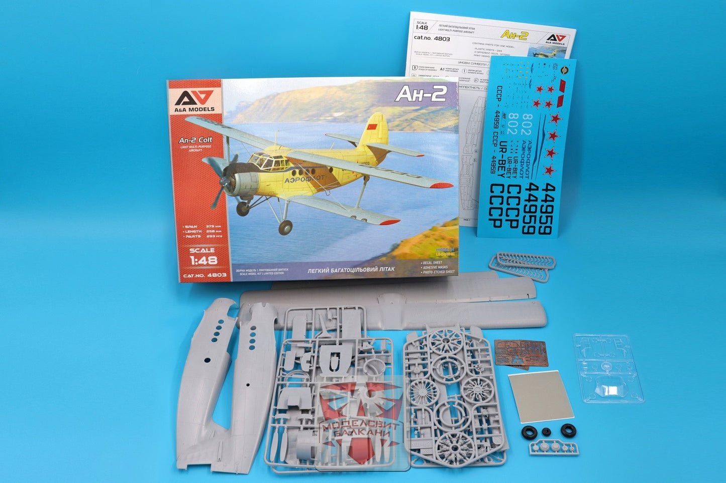 Antonov An-2 "Colt" - A&A MODELS 1/48