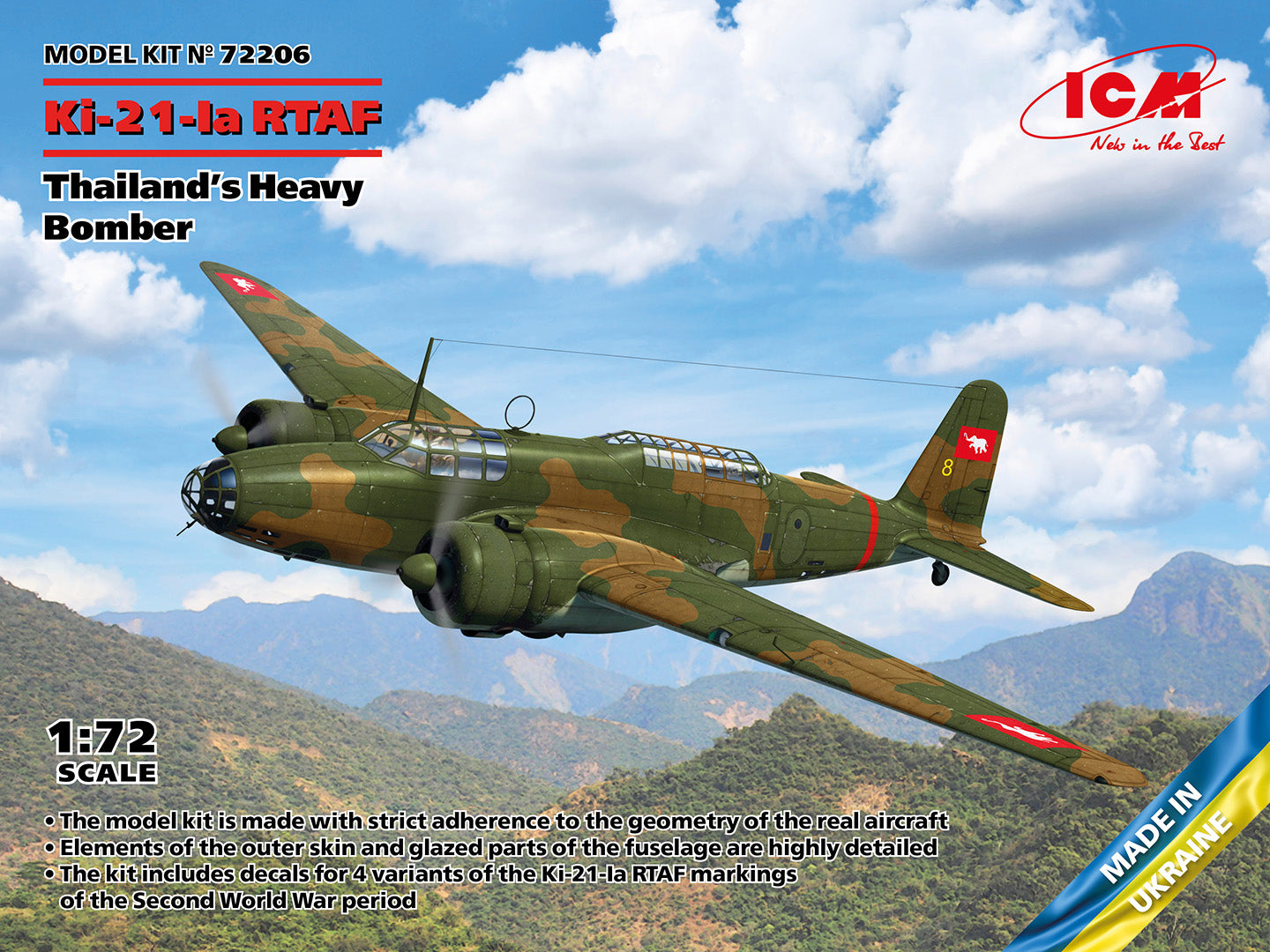 Ki-21-Ia RTAF Thailand's Heavy Bomber - ICM 1/72