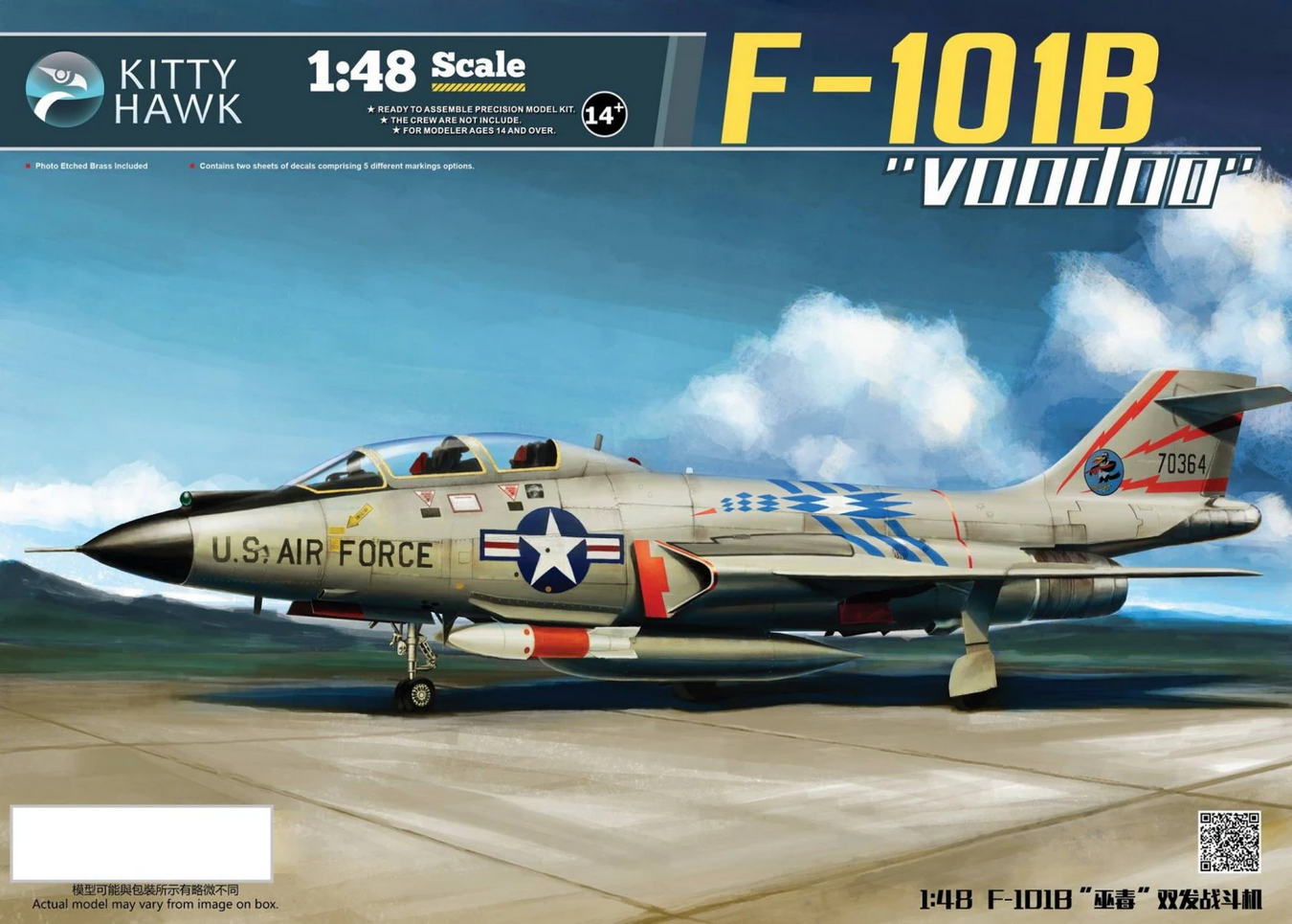 F-101B "Voodoo" - KITTYHAWK 1/48