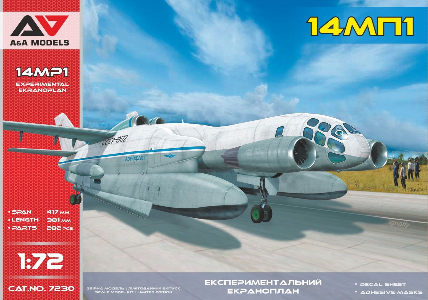 Bartini / Beriev VVA-14 MP1 - A&A MODELS 1/72
