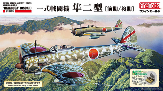 Imperial Japanese Army Type 1 Fighter Nakajima Ki-43 II "Hayabusa" (Oscar) early/late - FINEMOLDS 1/48