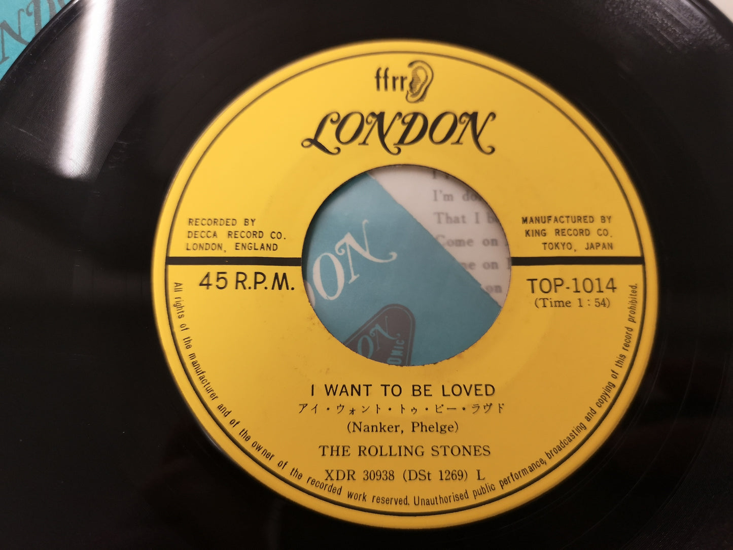 Rolling Stones "Come On" Orig Japan 1966 VG+/EX (7" Single)