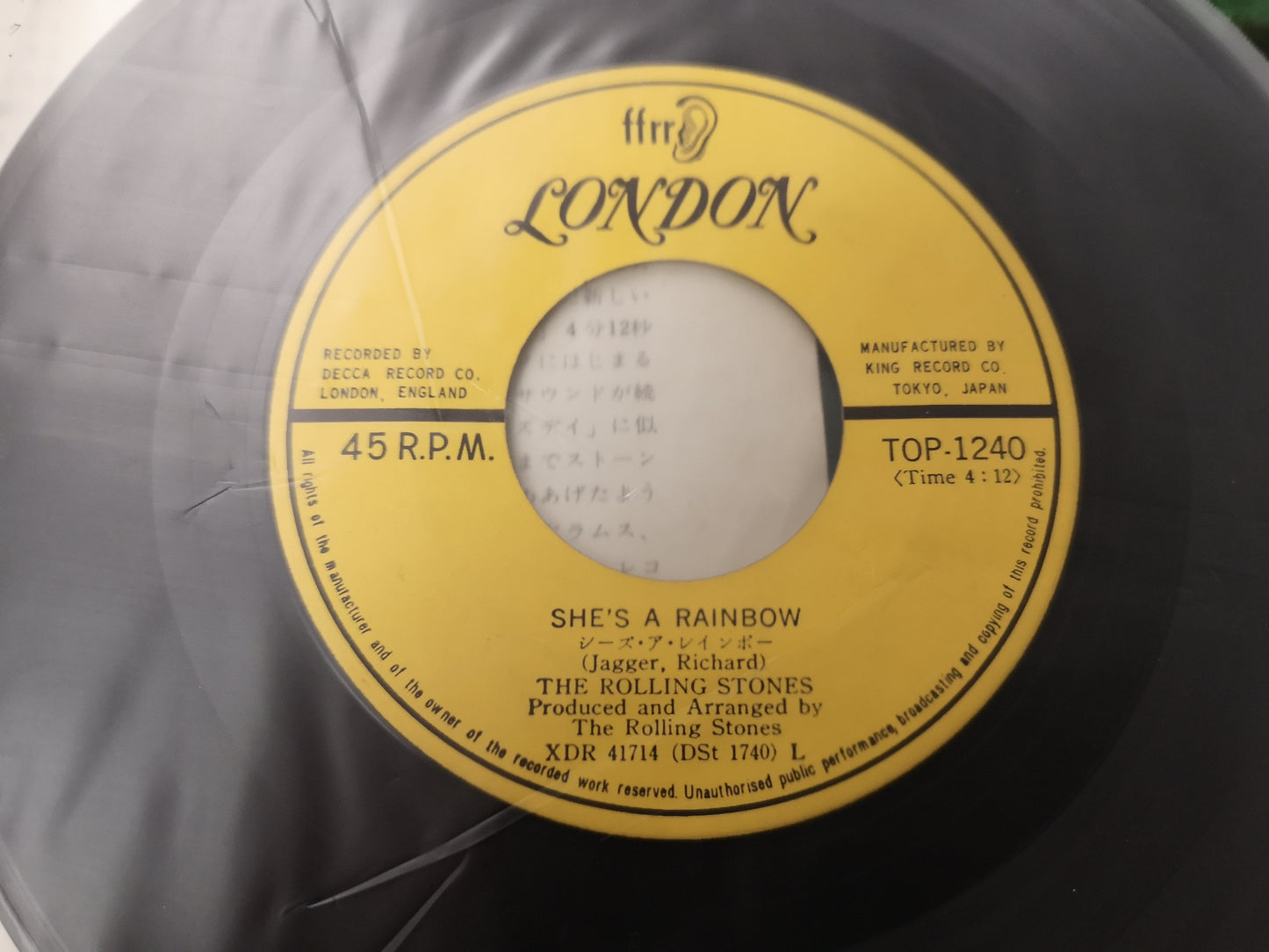 Rolling Stones "She's a Rainbow" Orig Japan 1968 VG+/VG+ w/ Lyrics Insert