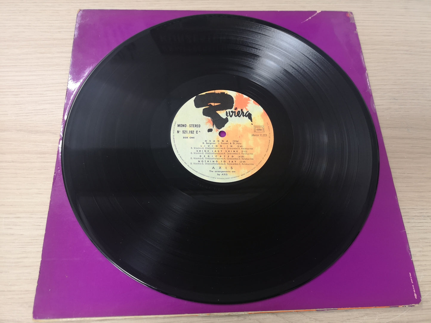 Axis "Ela Ela/Osanna" Orig France 1972 VG+/EX Greek Prog