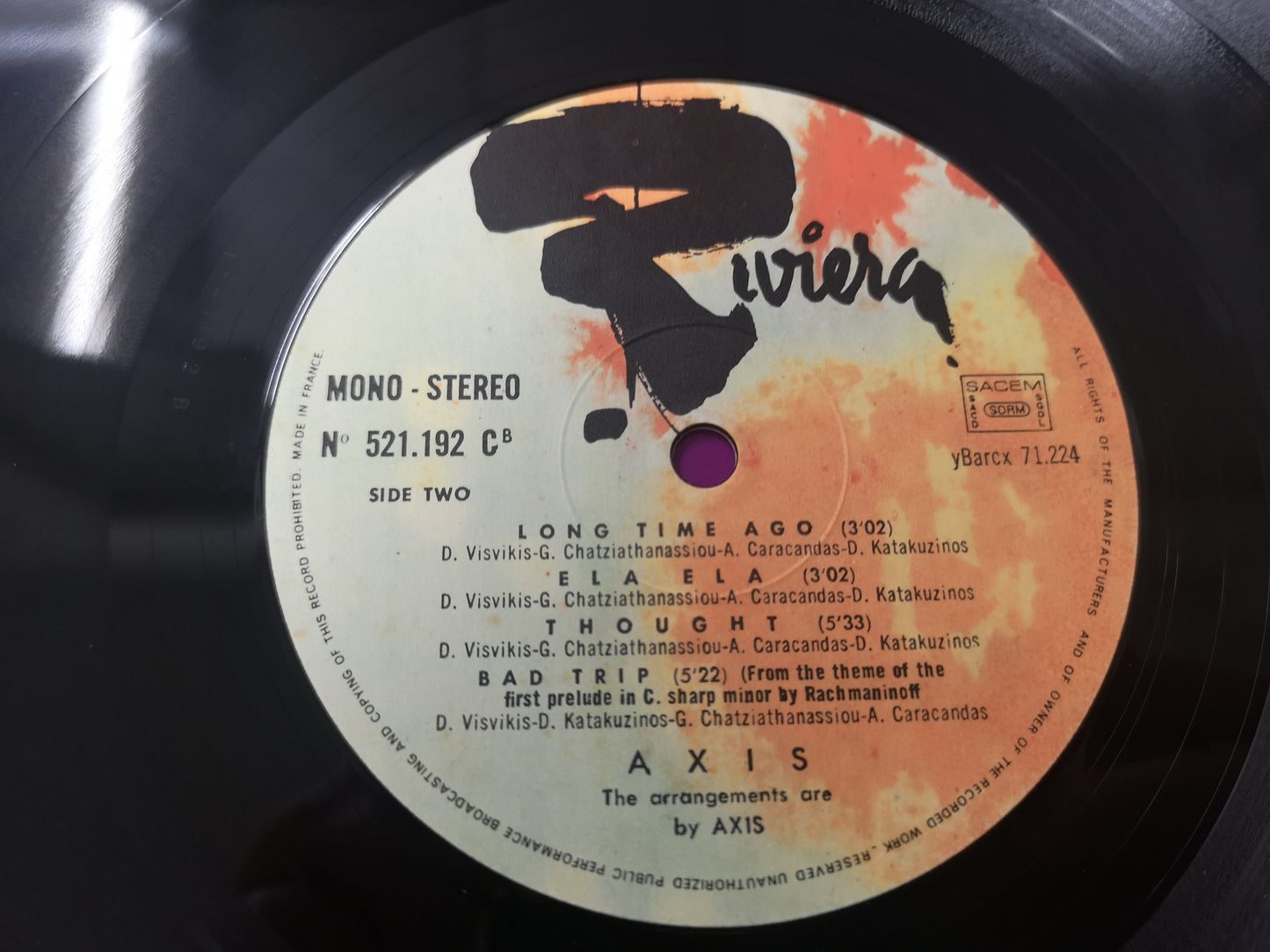 Axis "Ela Ela/Osanna" Orig France 1972 VG+/EX Greek Prog