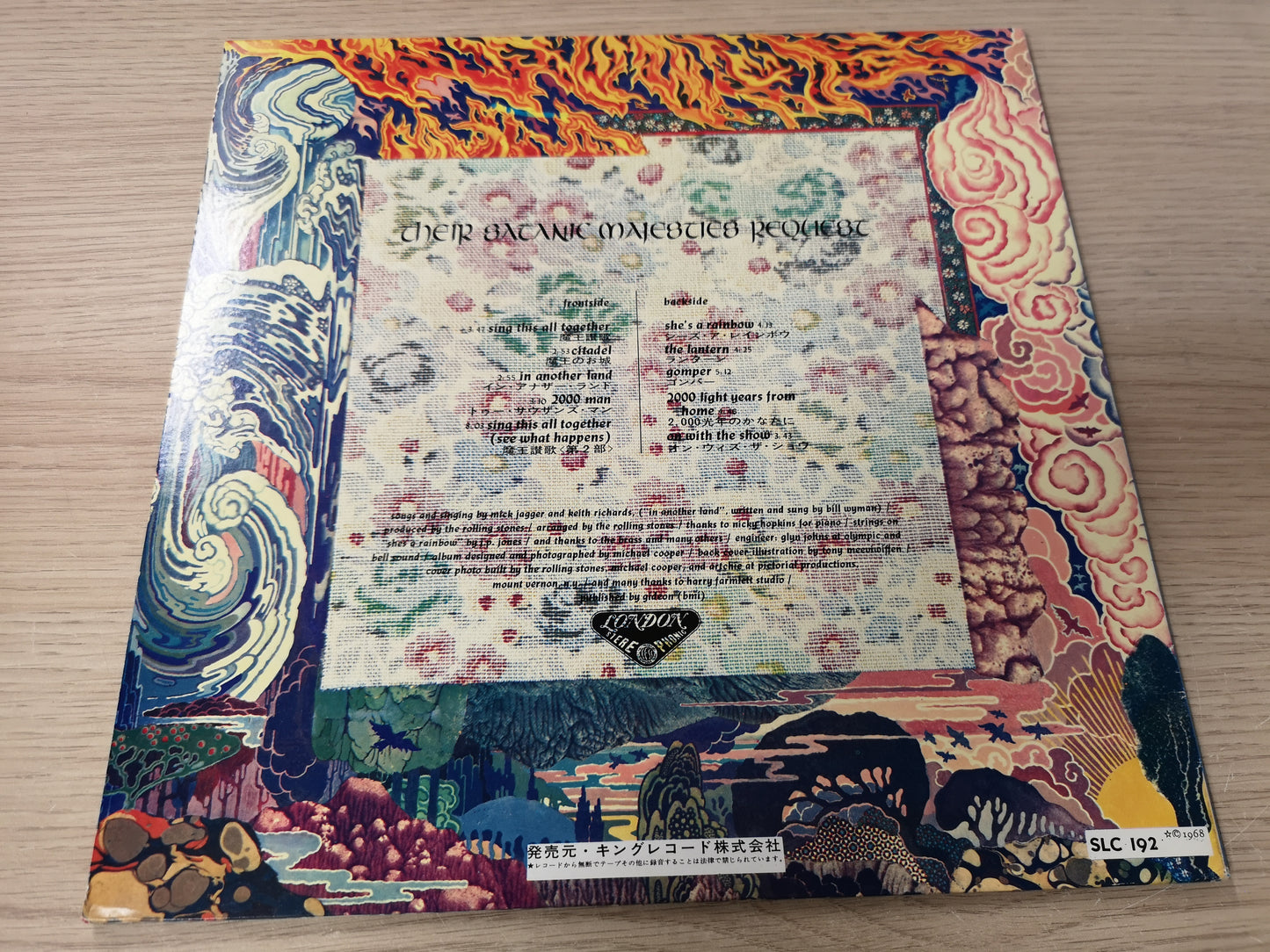 Rolling Stones "Satanic Majesties" Orig Japan 1968 EX/EX
