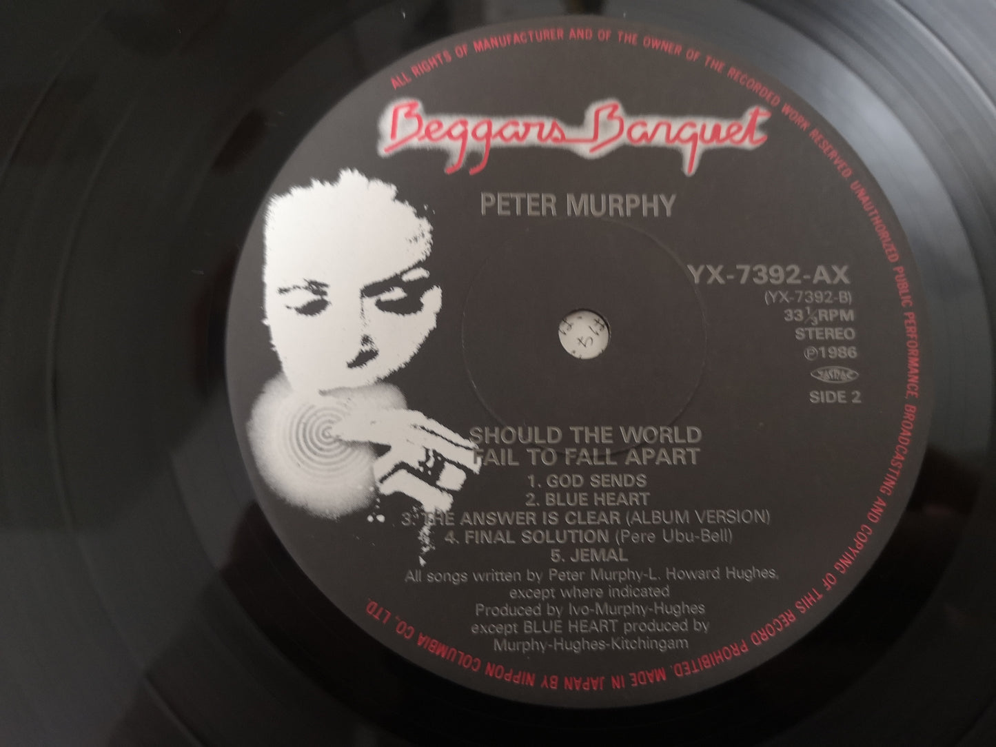 Peter Murphy "Should the World Fail to Fall Apart" Orig Japan 1986 M-/M-