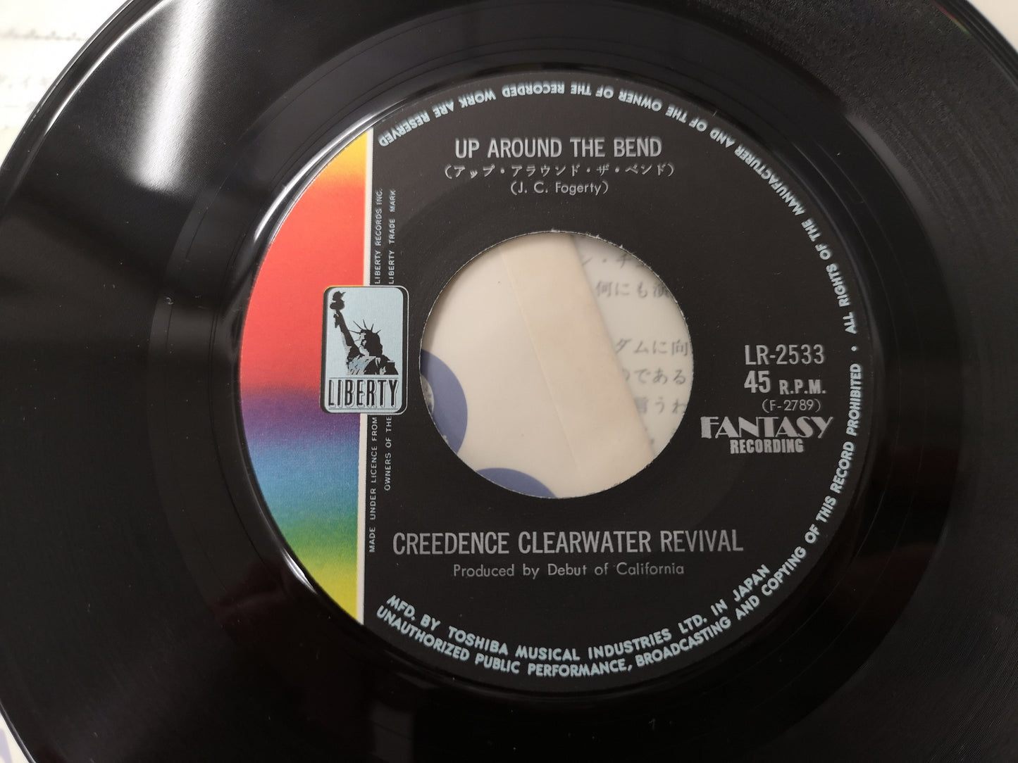 Creedence Clearwater Revival "Up Around the Bend" Orig Japan 1970 EX/EX (7" Single)