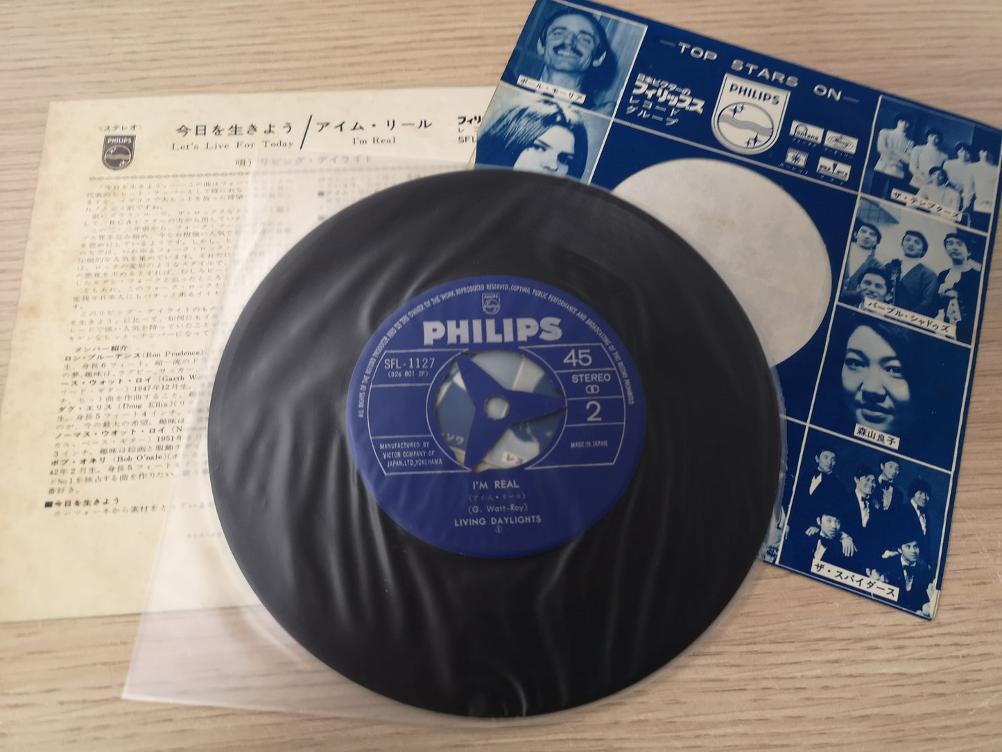 Living Daylight "Let's Live For Today" Orig Japan 1967 VG++/VG++ (7" Single)