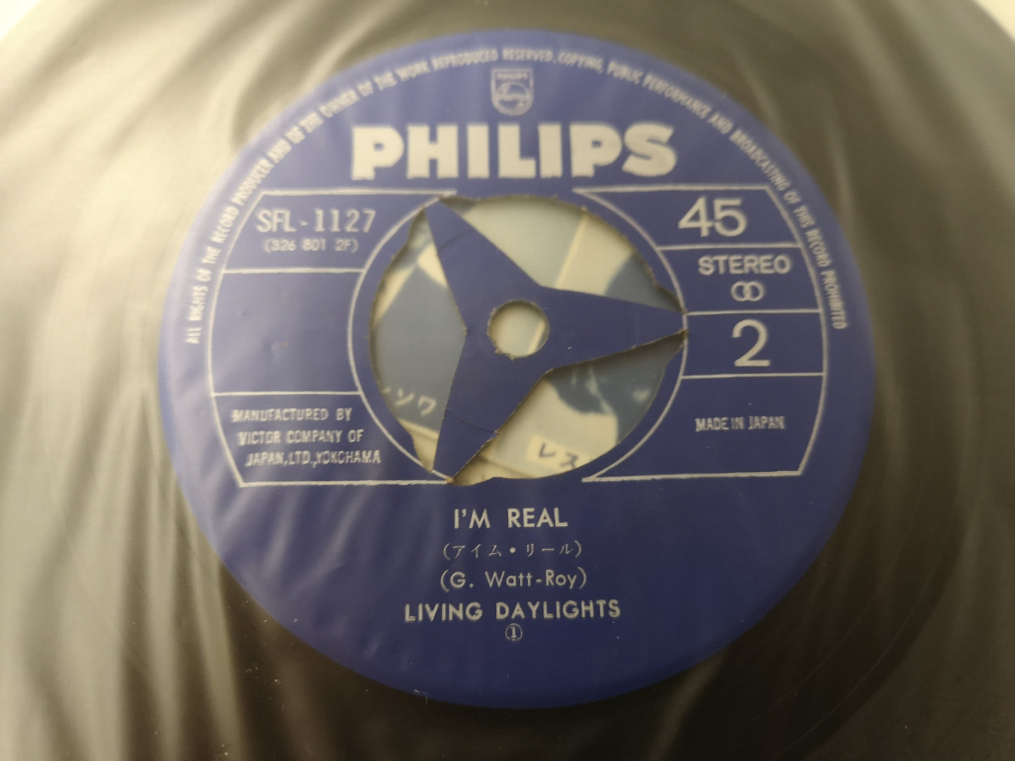 Living Daylight "Let's Live For Today" Orig Japan 1967 VG++/VG++ (7" Single)