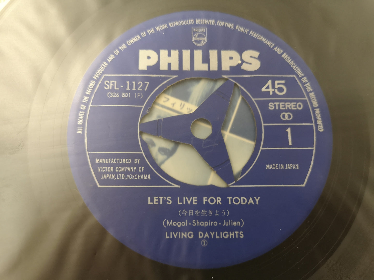 Living Daylight "Let's Live For Today" Orig Japan 1967 VG++/VG++ (7" Single)