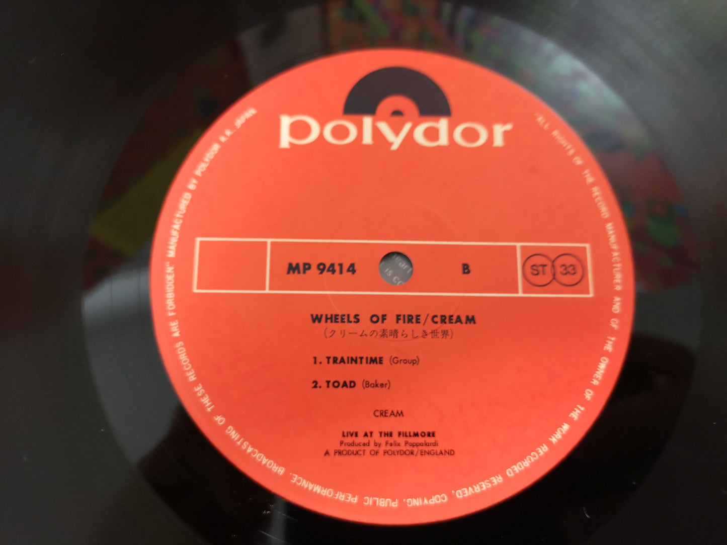 Cream "Wheels of Fire" RE Japan EX/M- ('72 Reissue of 1968 Lp)