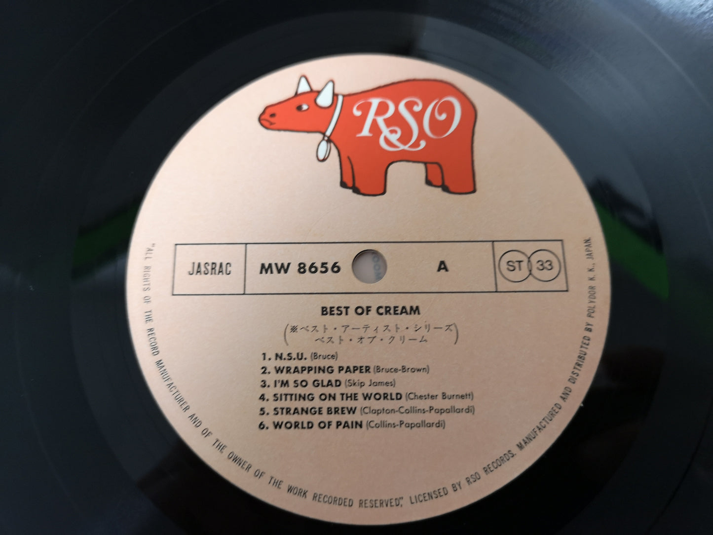 Cream "Best of Cream" Orig Japan 1977 2 Lps VG++/M- (Cap Obi)