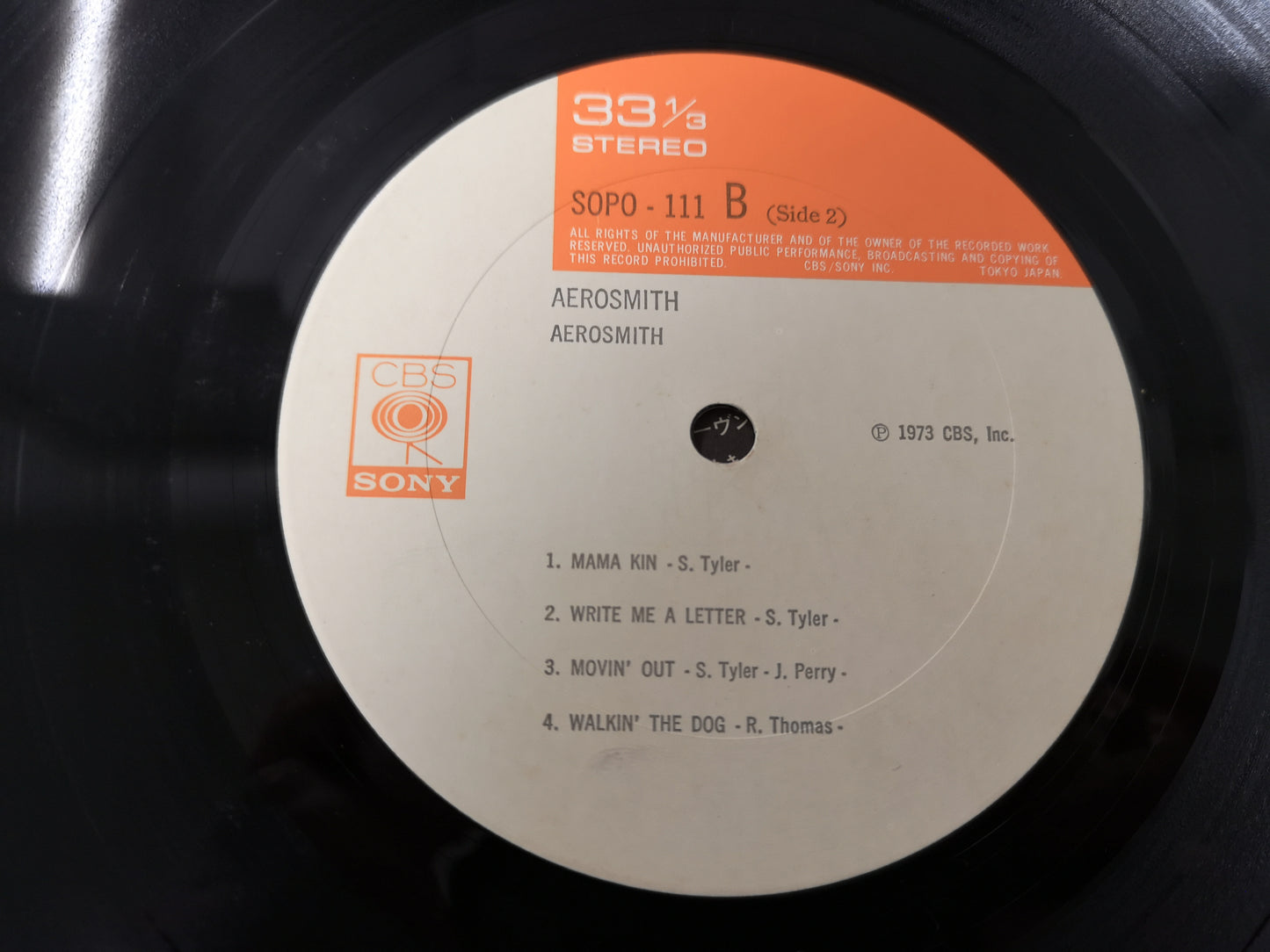Aerosmith "S/T" Orig Japan 1975 Obi & Insert M-/VG++