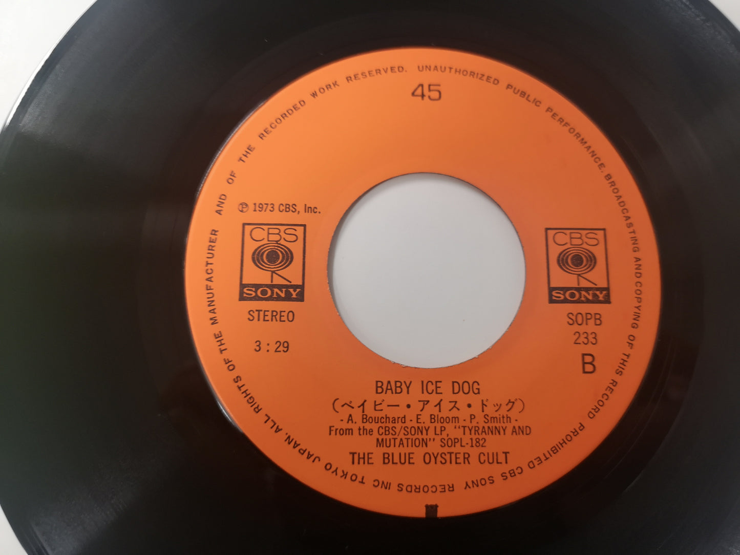 Blue Öyster Cult "The Red & The Black" Orig Japan 1973 M-/M- (7" Single)