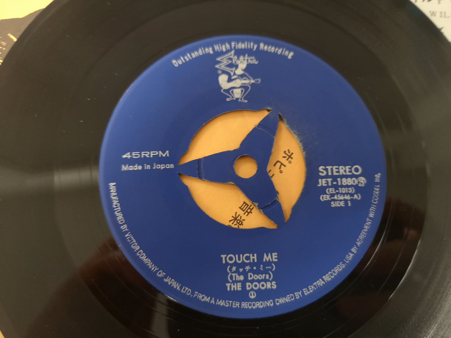 Doors "Touch Me" Orig Japan 1968 VG++/EX (7" Single)