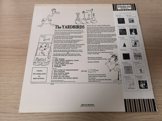 Yardbirds "S/T Aka Roger the Engineer" RE Japan 1979 M-/M-