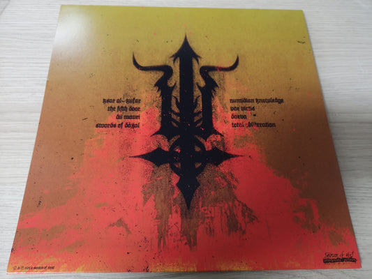 Necrowretch "Swords of Dajjal" M/M EU 2024 (2nd Press Black Vinyl)