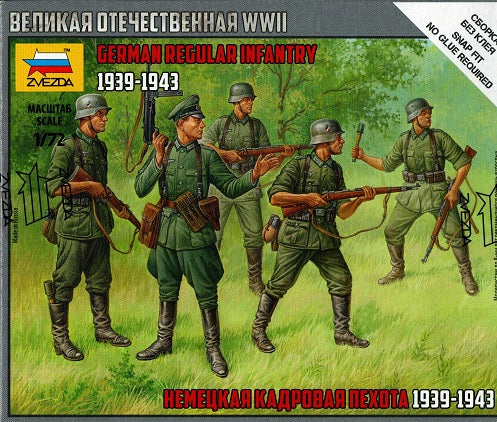 German Regular Infantry (1939-1943) - ZVEZDA 1/72