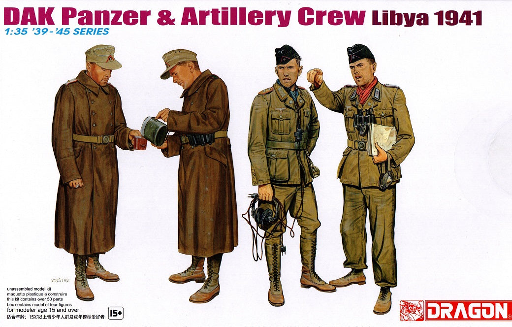 DAK Panzer & Artillery Crew (Libya 1941) - DRAGON / CYBER HOBBY 1/35