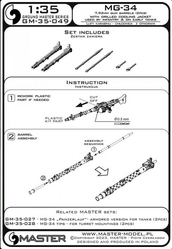MG-34 (7.92mm) - German machine gun barrels - w/ drilled cooling jacket (2pcs) - MASTER MODEL GM-35-049