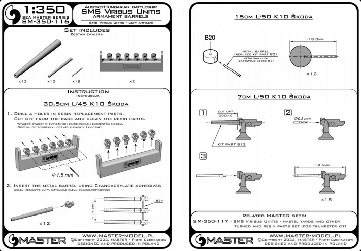 SMS Viribus Unitis armament - 305mm (12pcs), 150mm (12pcs) barrels, 70mm (18pcs) barrels (for Trumpeter kit) - MASTER MODEL SM-350-116