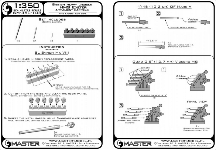 HMS Exeter (1939) armament - 8in (6pcs), 4in (4pcs), Vickers 0.5 in (8pcs) barrels (for Trumpeter kit) - MASTER MODEL SM-350-108
