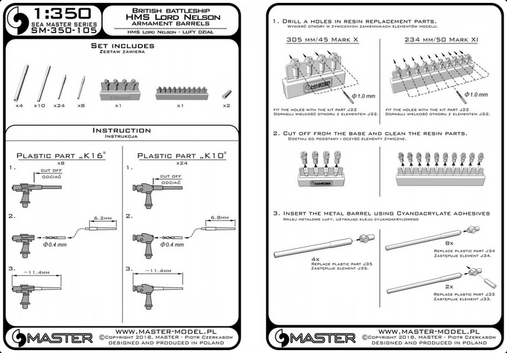 HMS Lord Nelson armament - 12in (4pcs), 9.2in (10pcs), 12pdr (34pcs) barrels with resin mounts (for Hobby Boss kit) - MASTER MODEL SM-350-105