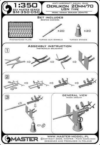 Oerlikon 20mm USN type - complete 3D gun, turned and etched elements - MASTER MODEL SM-350-050
