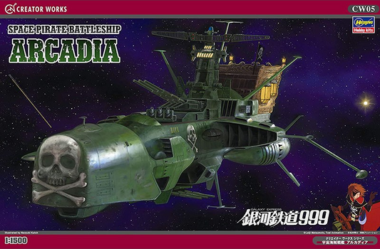 Space Pirate Battleship Arcadia - Captain Harlock / Albator - HASEGAWA 1/1500