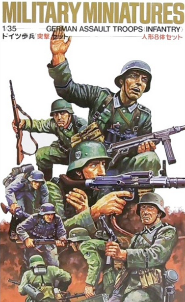 German Assault Troops (Infantry) - Military Miniatures - TAMIYA 1/35
