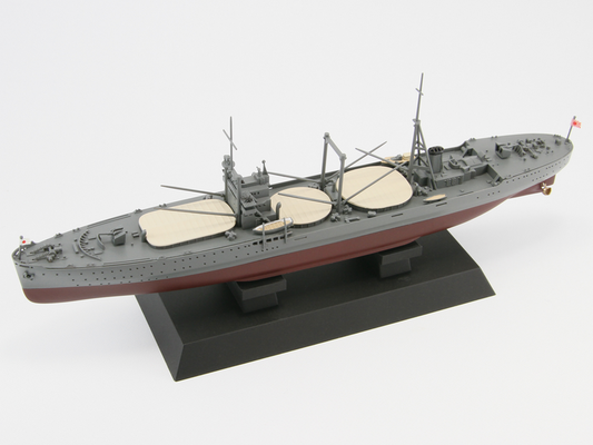 IJN Special Cargo Ship "Kashino" w/ Extra Inside Turret Parts - PIT ROAD 1/700