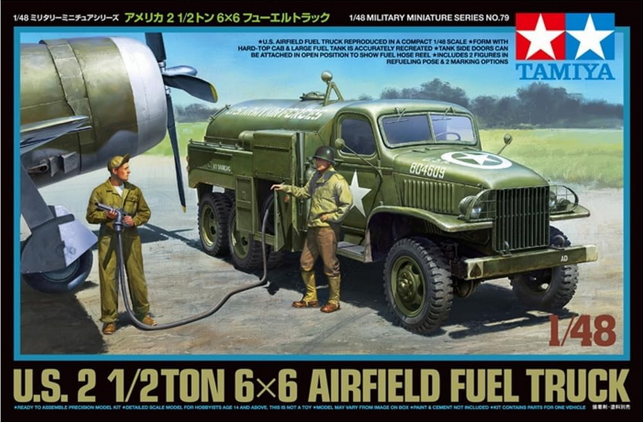 U.S. 2 1/2ton 6x6 Airfield Fuel Truck - TAMIYA 1/48