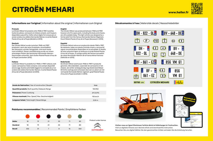 Citroen Mehari (Version 1) - HELLER 1/24