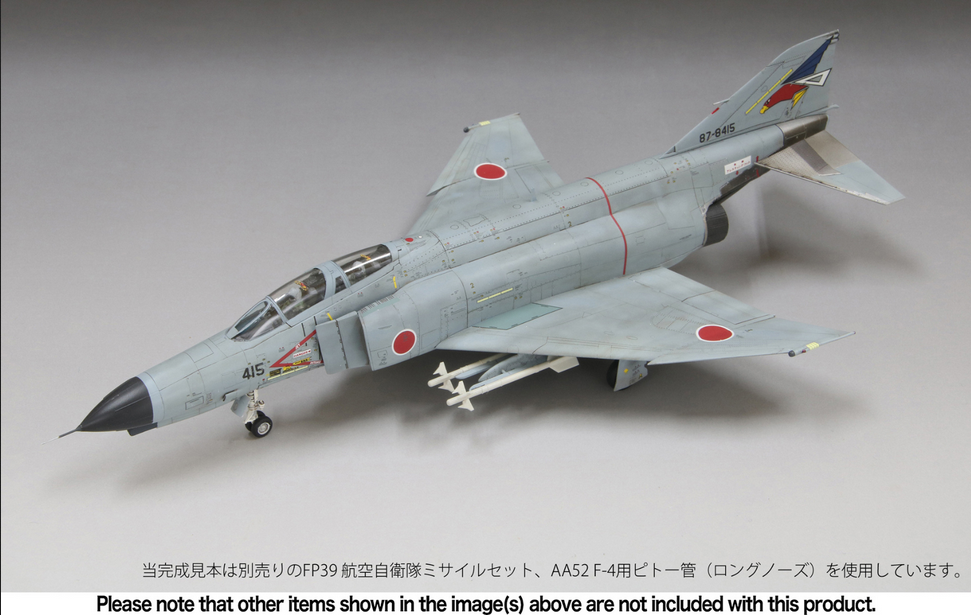 Japan Air Self-Defense Force - F-4EJ Kai 302nd SQ "White-Tailed Eagle" - FINEMOLDS 1/72