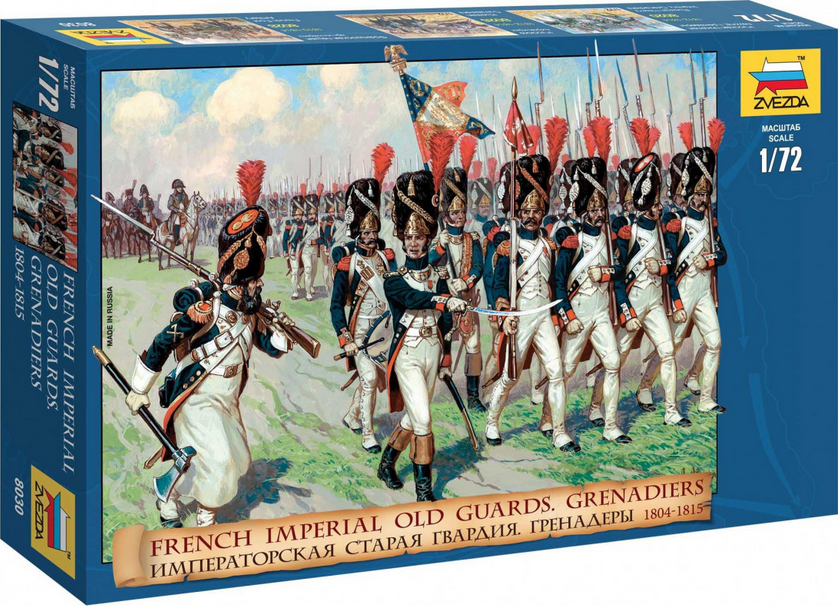French Imperial Old Guards. Grenadiers (1804-1815) - ZVEZDA 1/72