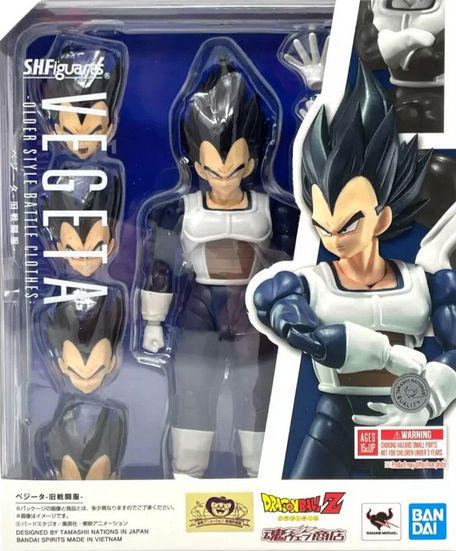 Vegeta "Old Battle Clothes" - Dragon Ball Z - S.H.Figuarts - BANDAI / TAMASHII NATIONS