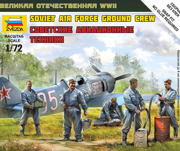 Soviet Air Force Ground Crew - ZVEZDA 1/72