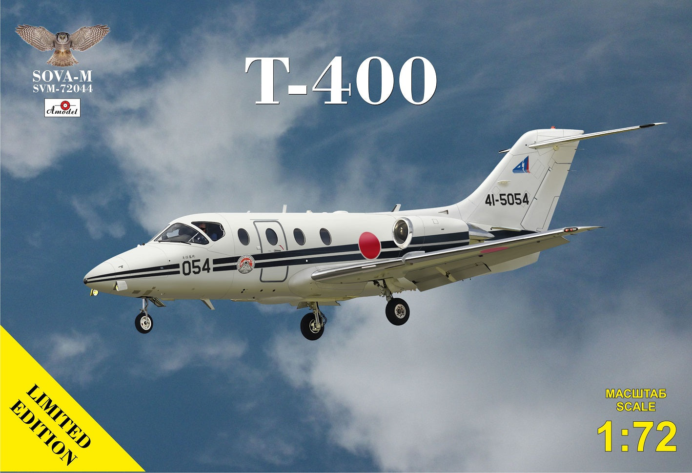 T-400 jet trainer in JASDF service - SOVA-M 1/72