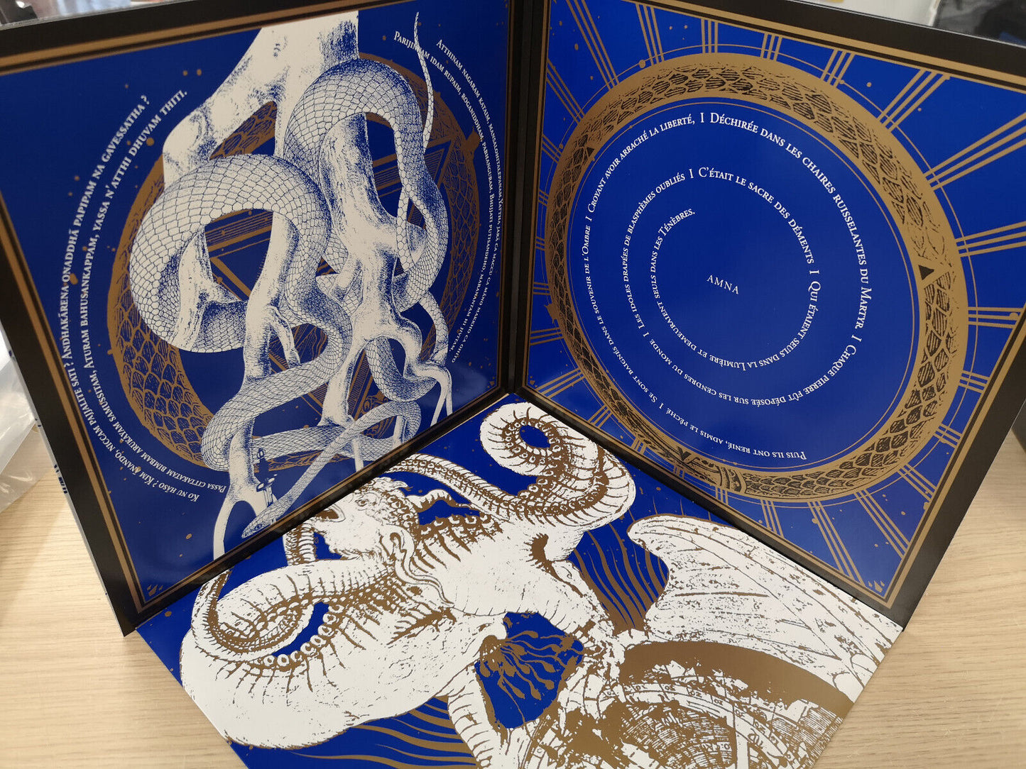 Blut Aus Nord "777 - The Desanctification" NEW w/ Poster - Blue Vinyl
