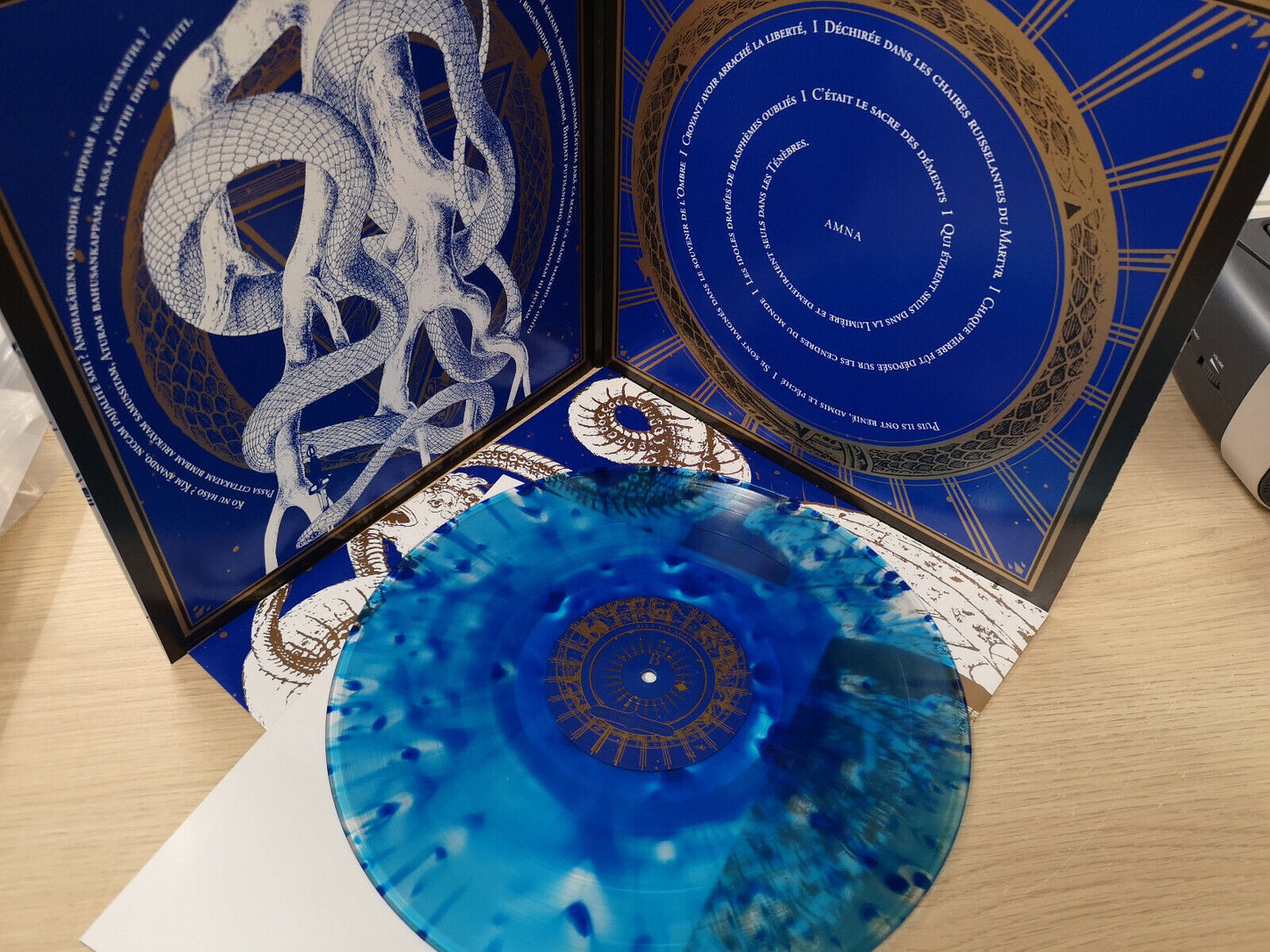 Blut Aus Nord "777 - The Desanctification" NEW w/ Poster - Blue Vinyl