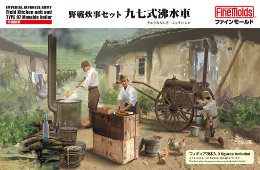 IJA Field Kitchen unit and Type 97 Movable boiler (+3 figurines) - FINEMOLDS 1/35