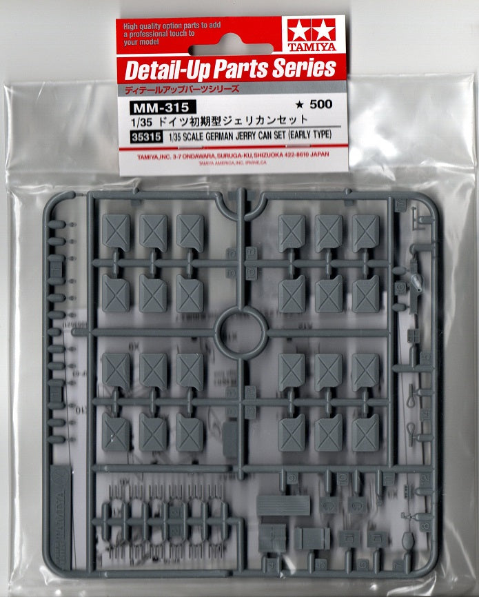 German Jerry Can Set (Early Type) - TAMIYA 1/35