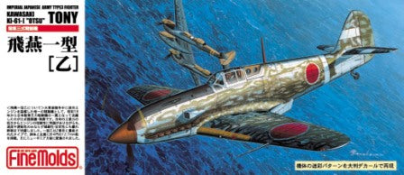 Imperial Japanese Army Type3 Fighter 244 the Air-Regiment Kawasaki Ki-61-I Tony - FINEMOLDS 1/72