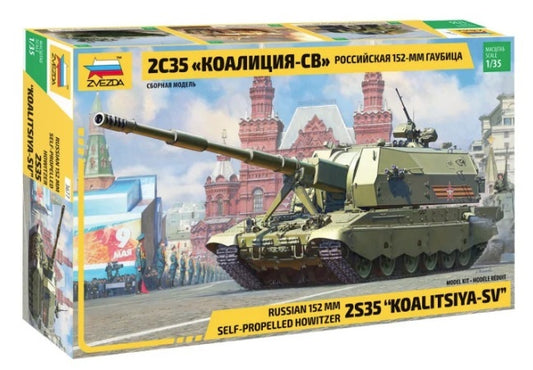 2S35 "Koalitsiya-SV" Russian 152mm Self-Propelled Howitzer - ZVEZDA 1/35