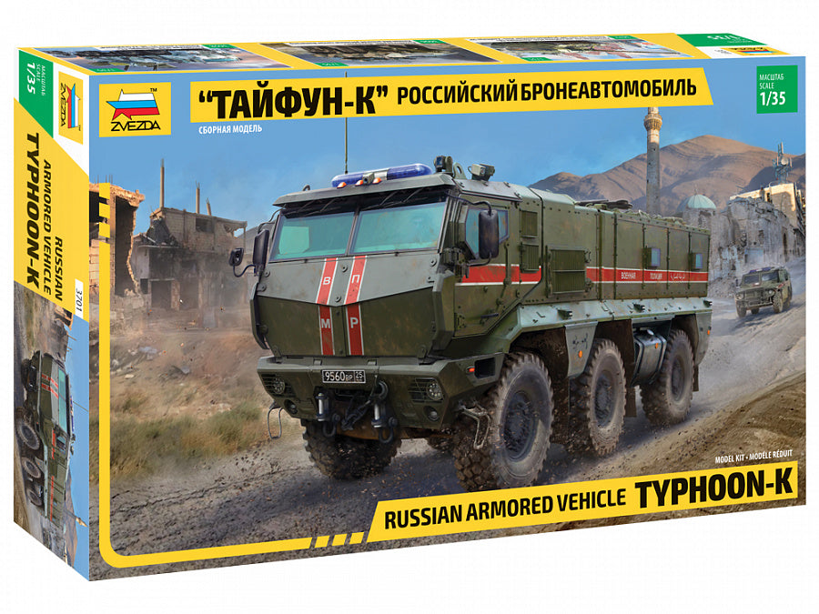 Typhoon-K Russian Armored Vehicle - ZVEZDA 1/35